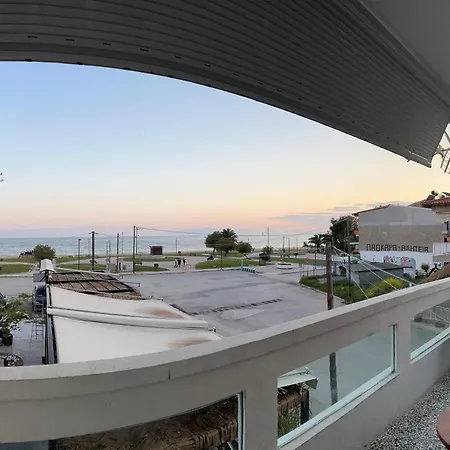 Tropical Apartment *